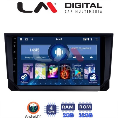 LM Digital - LM ZL4222 GPS Οθόνη OEM Multimedia Αυτοκινήτου για Seat Ibiza - Arona 2018 (BT/GPS/WIFI)