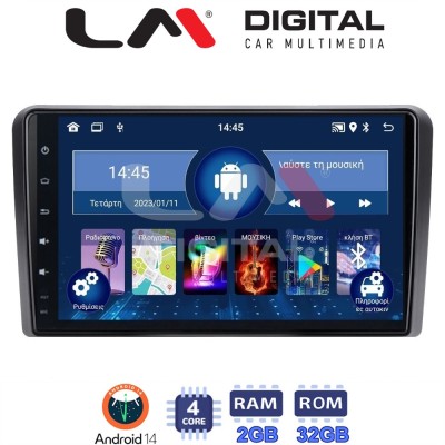 LM Digital - LM ZL4233 GPS Οθόνη OEM Multimedia Αυτοκινήτου για MITSUBIUSHI L200 2020 (BT/GPS/WIFI)