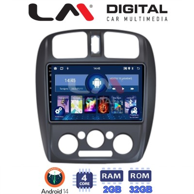 LM Digital - LM ZL4325 GPS Οθόνη OEM Multimedia Αυτοκινήτου για MAZDA 323 19992004 (BT/GPS/WIFI)