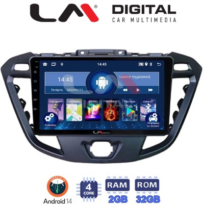 LM Digital - LM ZL4366 GPS Οθόνη OEM Multimedia Αυτοκινήτου για TRANSIT CUSTOM - TOURNEO CUSTOM 2013 (BT/GPS/WIFI)