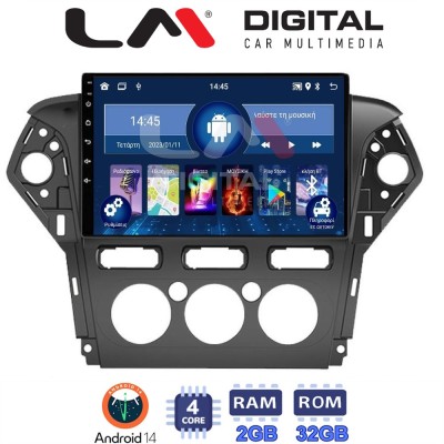 LM Digital - LM ZL4368 GPS Οθόνη OEM Multimedia Αυτοκινήτου για FORD MONDEO 2010 2013 (BT/GPS/WIFI)