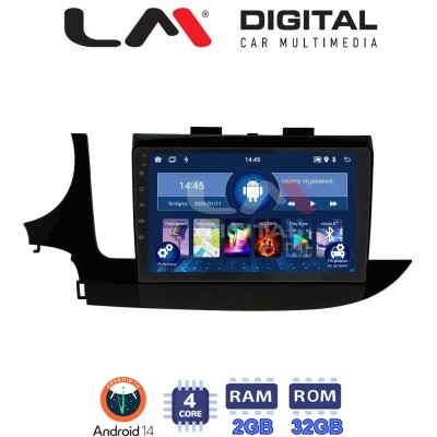 LM Digital - LM ZL4536 GPS Οθόνη OEM Multimedia Αυτοκινήτου για OPEL MOKKA 2016 (BT/GPS/WIFI)
