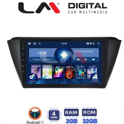 LM Digital - LM ZL4541 GPS Οθόνη OEM Multimedia Αυτοκινήτου για SKODA FABIA 2015 (BT/GPS/WIFI)