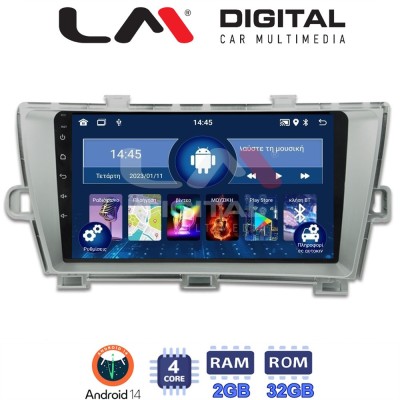 LM Digital - LM ZL4561 GPS Οθόνη OEM Multimedia Αυτοκινήτου για TOYOTA PRIUS 20092016 (BT/GPS/WIFI)