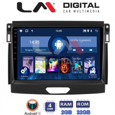 LM Digital - LM ZL4574 GPS Οθόνη OEM Multimedia Αυτοκινήτου για Ford Ranger 2015 2020 (BT/GPS/WIFI/GPRS)
