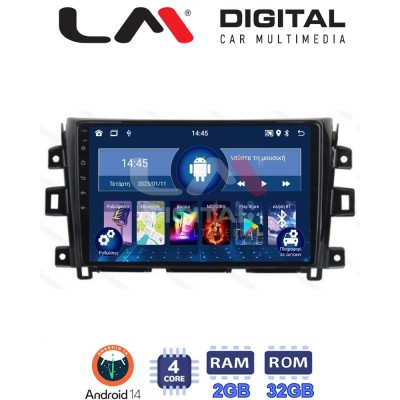 LM Digital - LM ZL4716 GPS Οθόνη OEM Multimedia Αυτοκινήτου για Nissan Navara D23 2016 (BT/GPS/WIFI)