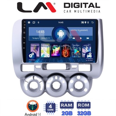 LM Digital - LM ZL4730 GPS Οθόνη OEM Multimedia Αυτοκινήτου για HONDA JAZZ 20022009 (BT/GPS/WIFI)