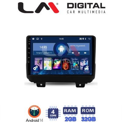 LM Digital - LM ZL4746 GPS Οθόνη OEM Multimedia Αυτοκινήτου για JEEP WRANGLER 2018 (BT/GPS/WIFI)