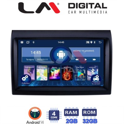 LM Digital - LM ZL4193 GPS Οθόνη OEM Multimedia Αυτοκινήτου για DUCATO, BOXER, JUMBER (BT/GPS/WIFI)