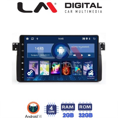 LM Digital - LM ZL4052 GPS Οθόνη OEM Multimedia Αυτοκινήτου για BMW Σειρά 3 (E46) 19982005 (BT/GPS/WIFI)