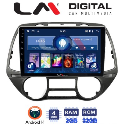 LM Digital - LM ZL4837 GPS Οθόνη OEM Multimedia Αυτοκινήτου για Hyundai i20 2008 2014 (BT/GPS/WIFI)