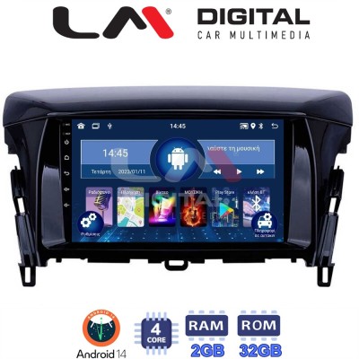 LM Digital - LM ZL4030 GPS Οθόνη OEM Multimedia Αυτοκινήτου για MITSUBISHI ECLIPSE CROSS 2018 (BT/GPS/WIFI)