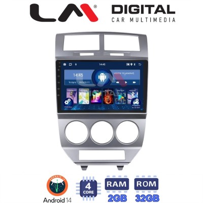 LM Digital - LM ZL4203 GPS Οθόνη OEM Multimedia Αυτοκινήτου για Dodge Caliber (BT/GPS/WIFI)