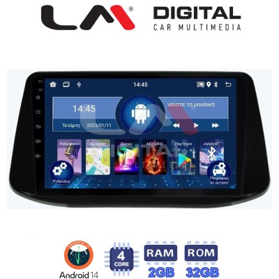 LM Digital - LM ZL4960 GPS Οθόνη OEM Multimedia Αυτοκινήτου για Hyundai i30 2018 (BT/GPS/WIFI)
