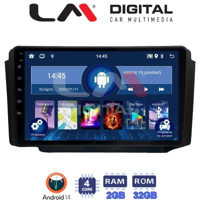 LM Digital - LM ZL4013 GPS Οθόνη OEM Multimedia Αυτοκινήτου για Ssangyong Rexton 20022006 (BT/GPS/WIFI)
