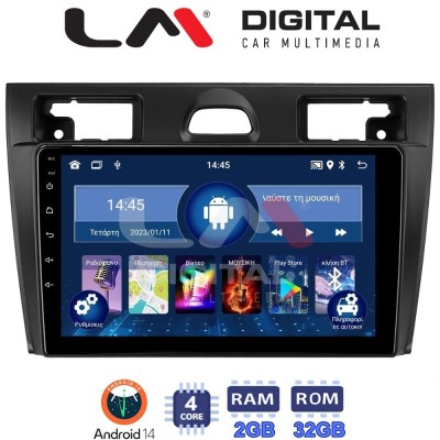 LM Digital - LM ZL4140B GPS Οθόνη OEM Multimedia Αυτοκινήτου για Ford Fiesta 2006 - 2008 (BT/GPS/WIFI/GPRS)