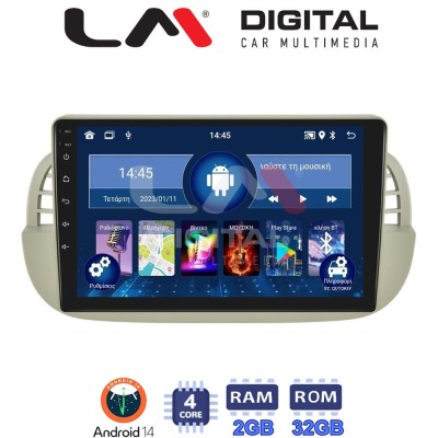 LM Digital - LM ZL4315 GPS Οθόνη OEM Multimedia Αυτοκινήτου για Fiat 500 2007 2016 (BT/GPS/WIFI)