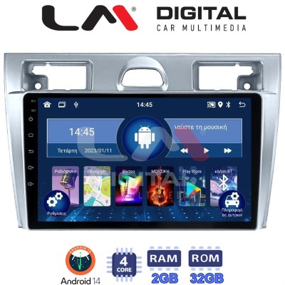 LM Digital - LM ZL4140 GPS Οθόνη OEM Multimedia Αυτοκινήτου για Ford Fiesta 2006 - 2008 (BT/GPS/WIFI/GPRS)