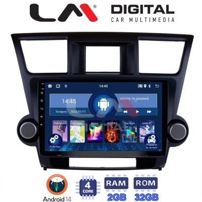 LM Digital - LM ZL4089 GPS Οθόνη OEM Multimedia Αυτοκινήτου για Toyota Highlander 2008 2015 (BT/GPS/WIFI/GPRS)