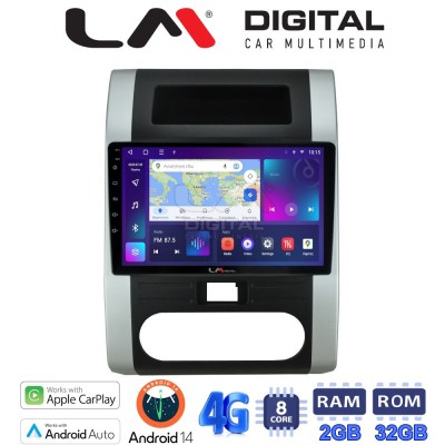 LM Digital - LM ZR8002 GPS Οθόνη OEM Multimedia Αυτοκινήτου για Nissan X Trail 2005 2013 (CarPlay/AndroidAuto/BT/GPS/WIFI/GPRS)