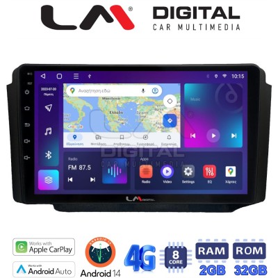 LM Digital - LM ZR8013 GPS Οθόνη OEM Multimedia Αυτοκινήτου για Ssangyong Rexton 20022006 (CarPlay/AndroidAuto/BT/GPS/WIFI/GPRS)