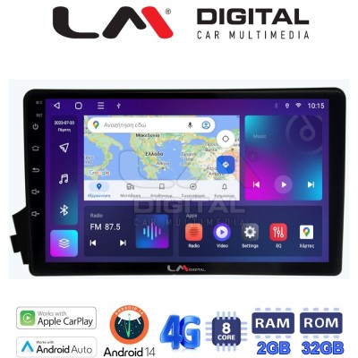 LM Digital - LM ZR8015 GPS Οθόνη OEM Multimedia Αυτοκινήτου για Ssangyong Actyon - Kyron 20062015 (CarPlay/AndroidAuto/BT/GPS/WI