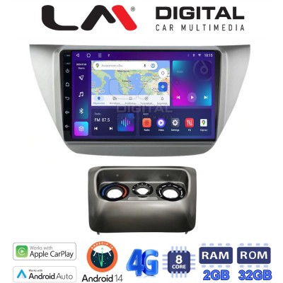 LM Digital - LM ZR8036 GPS Οθόνη OEM Multimedia Αυτοκινήτου για MITSUBISHI Lancer 20002007 (CarPlay/AndroidAuto/BT/GPS/WIFI/GPRS