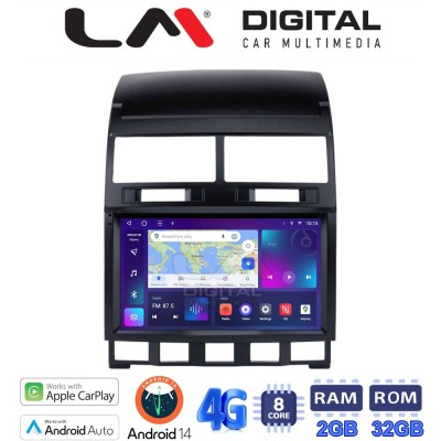 LM Digital - LM ZR8042 GPS Οθόνη OEM Multimedia Αυτοκινήτου για VW Touareg 2011 (CarPlay/AndroidAuto/BT/GPS/WIFI/GPRS)