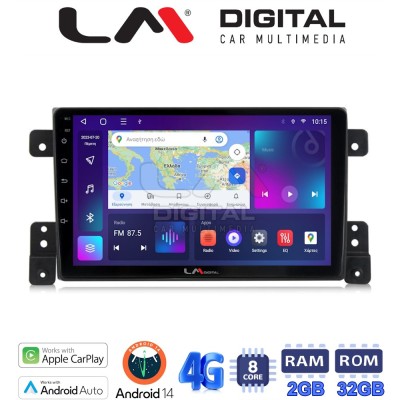 LM Digital - LM ZR8053 GPS Οθόνη OEM Multimedia Αυτοκινήτου για SUZUKI G.VITARA 20052015 (CarPlay/AndroidAuto/BT/GPS/WIFI/GPRS)