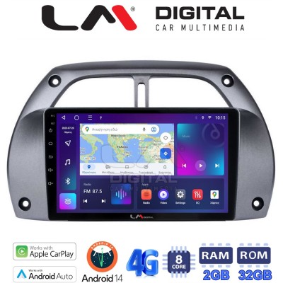 LM Digital - LM ZR8071 GPS Οθόνη OEM Multimedia Αυτοκινήτου για Toyota Rav 4 2001 2006 (CarPlay/AndroidAuto/BT/GPS/WIFI/GPRS)