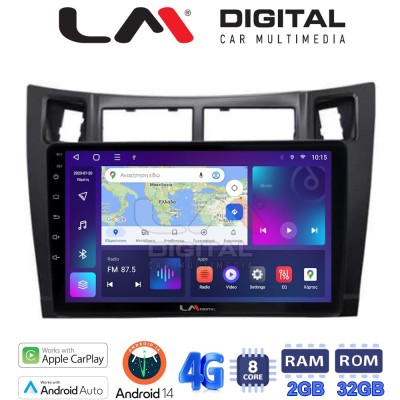LM Digital - LM ZR8084 GPS Οθόνη OEM Multimedia Αυτοκινήτου για Τoyota Yaris 2006 2011 (CarPlay/AndroidAuto/BT/GPS/WIFI/GPRS)