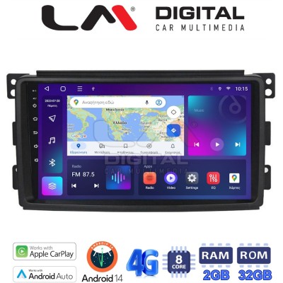 LM Digital - LM ZR8087 GPS Οθόνη OEM Multimedia Αυτοκινήτου για SMART 20072010 (CarPlay/AndroidAuto/BT/GPS/WIFI/GPRS)