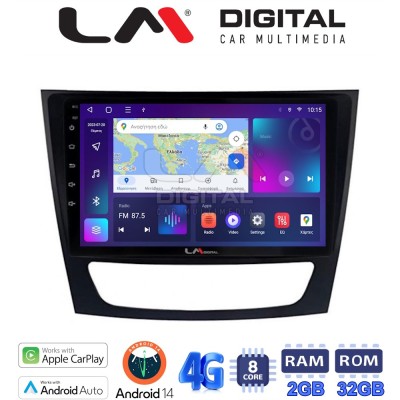 LM Digital - LM ZR8090 GPS Οθόνη OEM Multimedia Αυτοκινήτου για MERCEDES E class (W211) (CarPlay/AndroidAuto/BT/GPS/WIFI/GPRS)