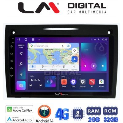 LM Digital - LM ZR8096 GPS Οθόνη OEM Multimedia Αυτοκινήτου για Mercedes SLK (W171) (CarPlay/AndroidAuto/BT/GPS/WIFI/GPRS)