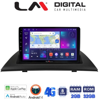 LM Digital - LM ZR8103 GPS Οθόνη OEM Multimedia Αυτοκινήτου για BMW X3 2003 2010 (CarPlay/AndroidAuto/BT/GPS/WIFI/GPRS)