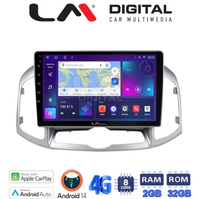 LM Digital - LM ZR8109 GPS Οθόνη OEM Multimedia Αυτοκινήτου για Chevrolet Captiva 2006 2018 (CarPlay/AndroidAuto/BT/GPS/WIFI/GP