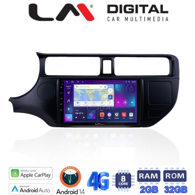 LM Digital - LM ZR8124 GPS Οθόνη OEM Multimedia Αυτοκινήτου για KIA RIO 2015 (CarPlay/AndroidAuto/BT/GPS/WIFI/GPRS)