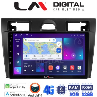 LM Digital - LM ZR8140B GPS Οθόνη OEM Multimedia Αυτοκινήτου για Ford Fiesta 2006 - 2008 (CarPlay/AndroidAuto/BT/GPS/WIFI/GPRS)