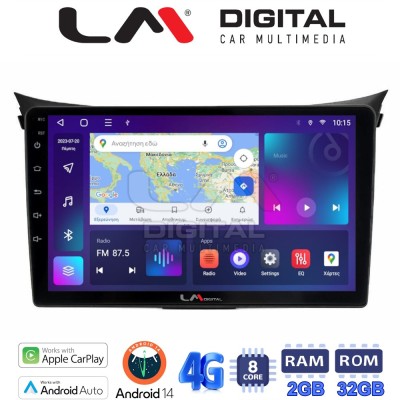 LM Digital - LM ZR8156 GPS Οθόνη OEM Multimedia Αυτοκινήτου για Hyundai i30 2012 2017 (CarPlay/AndroidAuto/BT/GPS/WIFI/GPRS)