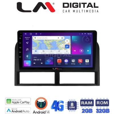 LM Digital - LM ZR8201 GPS Οθόνη OEM Multimedia Αυτοκινήτου για Jeep Gran Cherokee 1999 2004 (CarPlay/AndroidAuto/BT/GPS/WIFI/G