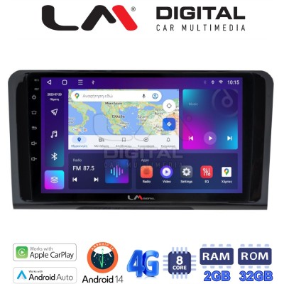 LM Digital - LM ZR8213 GPS Οθόνη OEM Multimedia Αυτοκινήτου για MERCEDES ML 20052011 (CarPlay/AndroidAuto/BT/GPS/WIFI/GPRS)