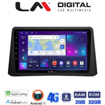 LM Digital - LM ZR8235 GPS Οθόνη OEM Multimedia Αυτοκινήτου για Opel Mokka 2012 2015 (CarPlay/AndroidAuto/BT/GPS/WIFI/GPRS)