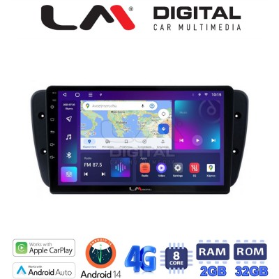 LM Digital - LM ZR8246 GPS Οθόνη OEM Multimedia Αυτοκινήτου για Seat Ibiza 2008 2015 (CarPlay/AndroidAuto/BT/GPS/WIFI/GPRS)