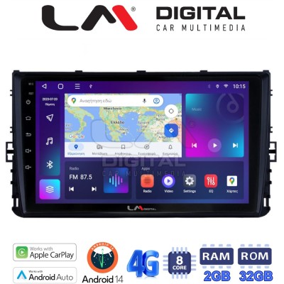 LM Digital - LM ZR8284 GPS Οθόνη OEM Multimedia Αυτοκινήτου για VW T-ROC & T-CROSS 2017 (CarPlay/AndroidAuto/BT/GPS/WIFI/GPRS)