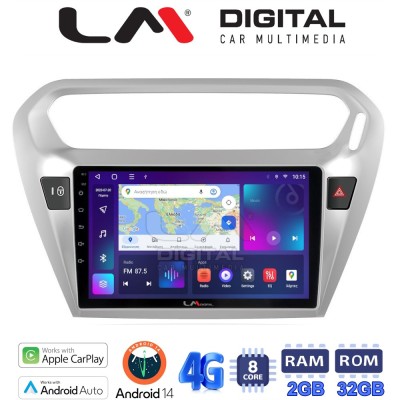 LM Digital - LM ZR8294 GPS Οθόνη OEM Multimedia Αυτοκινήτου για Citroen Elyse '13 Peugeot 301 '13 (CarPlay/AndroidAuto/BT/GPS/WI