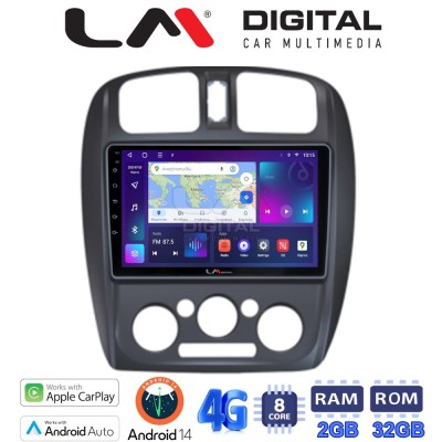 LM Digital - LM ZR8325 GPS Οθόνη OEM Multimedia Αυτοκινήτου για MAZDA 323 19992004 (CarPlay/AndroidAuto/BT/GPS/WIFI/GPRS)
