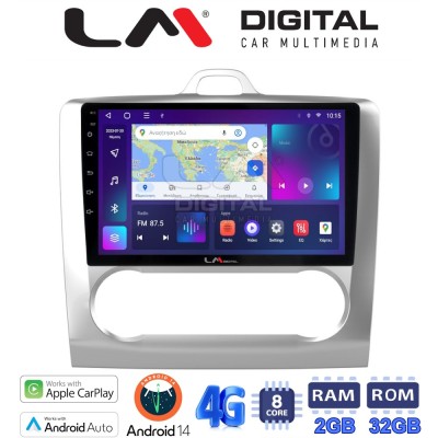 LM Digital - LM ZR8328 GPS Οθόνη OEM Multimedia Αυτοκινήτου για FORD FOCUS 20042012 (CarPlay/AndroidAuto/BT/GPS/WIFI/GPRS)