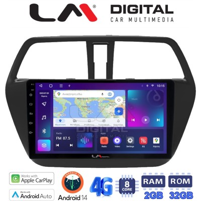 LM Digital - LM ZR8337 GPS Οθόνη OEM Multimedia Αυτοκινήτου για SUZUKI SX4 SCROSS 2014 (CarPlay/AndroidAuto/BT/GPS/WIFI/GPRS)