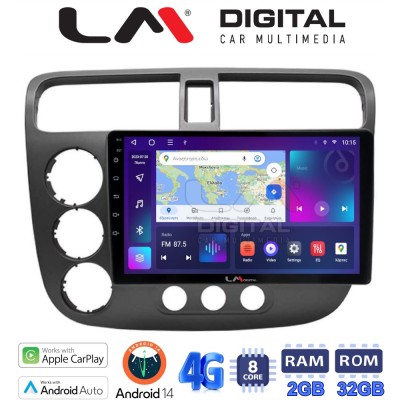 LM Digital - LM ZR8373 GPS Οθόνη OEM Multimedia Αυτοκινήτου για HONDA CIVIC 4πορτο 2001 2006 (CarPlay/AndroidAuto/BT/GPS/WIFI/G