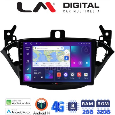 LM Digital - LM ZR8521 GPS Οθόνη OEM Multimedia Αυτοκινήτου για Opel Corsa E 2015 2018 (CarPlay/AndroidAuto/BT/GPS/WIFI/GPRS)